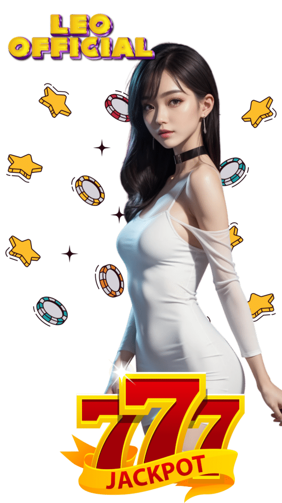 leoofficial หวยฮานอย